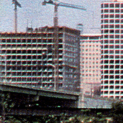 One James River Plaza by John Cahill
