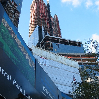 Time Warner Center North Tower by Scott Murphy