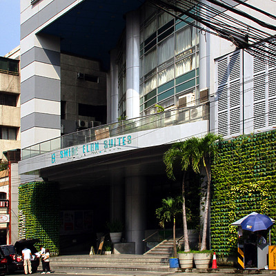 Greenhills Elan Hotel Modern by Daniel Kieckhefer