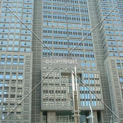 Tokyo Metropolitan Government Building by Andrew Stewart