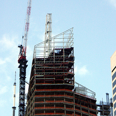 Bank of America Tower by Marshall Gerometta