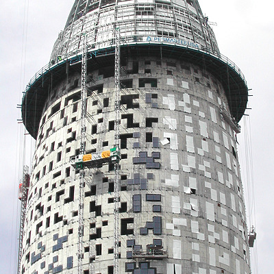 Torre Agbar by David Guija