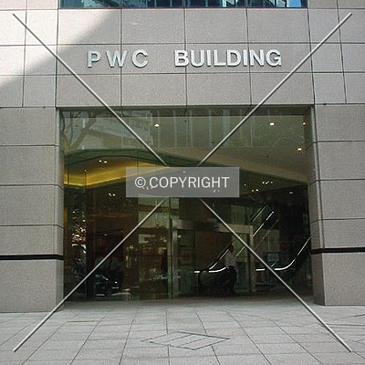 PWC Building by Nephilim