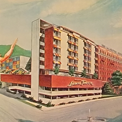 Majestic Hotel - Lanai Tower by Dexter Press