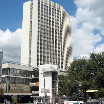 Ukranian State Tax Administration by Alexei Bobko