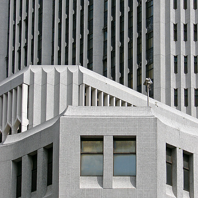 Peninsula Plaza by Horst Kiechle