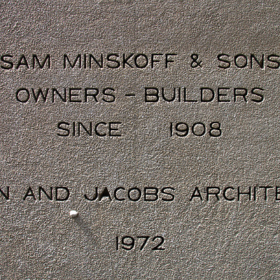 One Astor Plaza by Scott Murphy