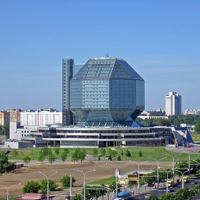 National Library of Belarus by Alexei Bobko
