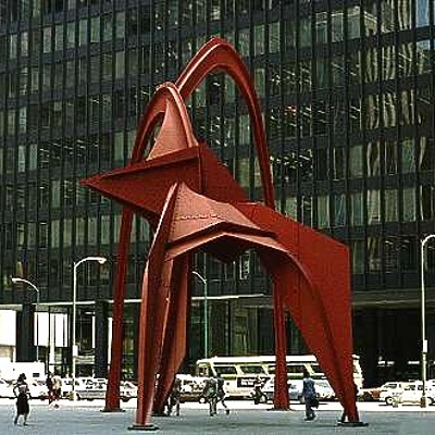 Dirksen Federal Building by John Cahill