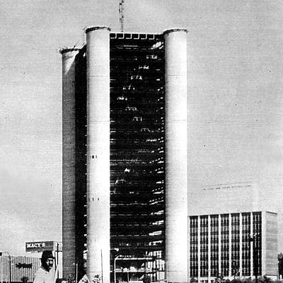 Knights of Columbus Tower by New Haven Redevelopment Authority