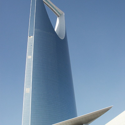 Kingdom Centre by Daniel Kieckhefer