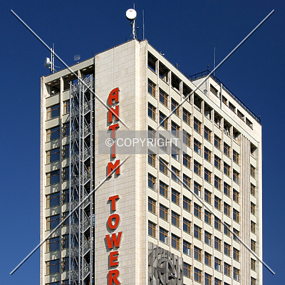 Antim Tower by Serdica