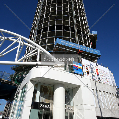 The Rotunda by Neil Nickolds