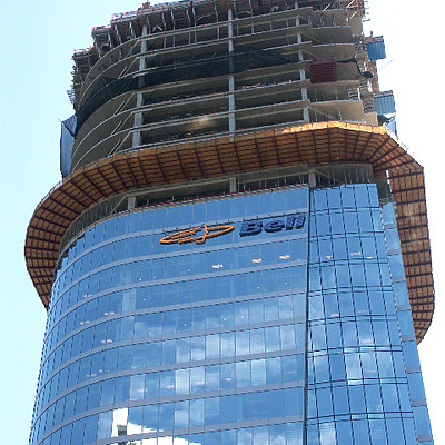 Bentall 5 by Garrett Stout