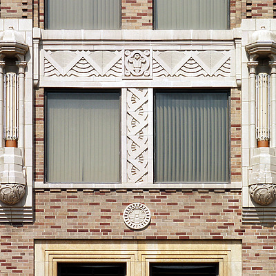 State Farm Downtown Building by Daniel Kieckhefer