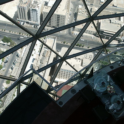 Al Faisaliyah Center by Daniel Kieckhefer