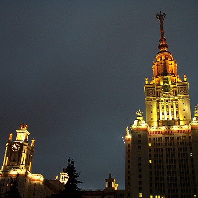 Moscow State University by Anders Skærlund Petersen