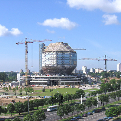 National Library of Belarus by Alexei Bobko