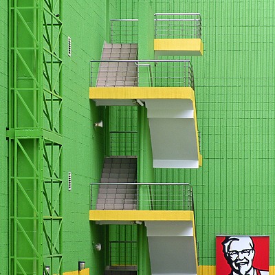 People's Park Complex by Horst Kiechle