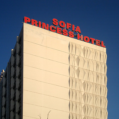 Hotel Princess Sofia by Kaloian