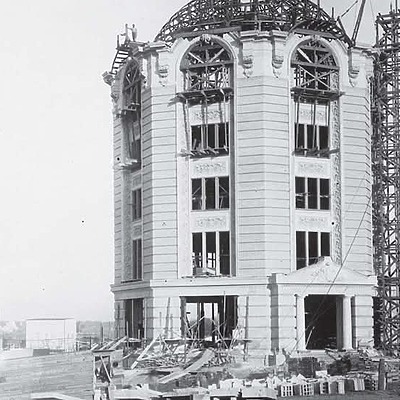 University City City Hall by Unknown