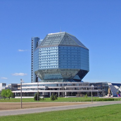 National Library of Belarus by Alexei Bobko