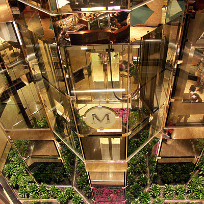 Water Tower Place by Marshall Gerometta