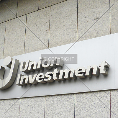 Union Investment-Hochhaus by Nephilim