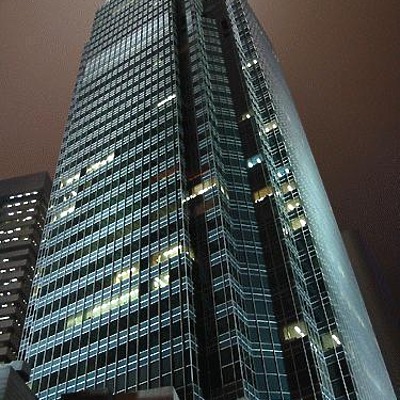 One International Finance Centre by Rogan Coles