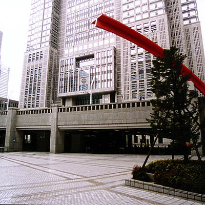 Tokyo Metropolitan Government Building by Scott Murphy