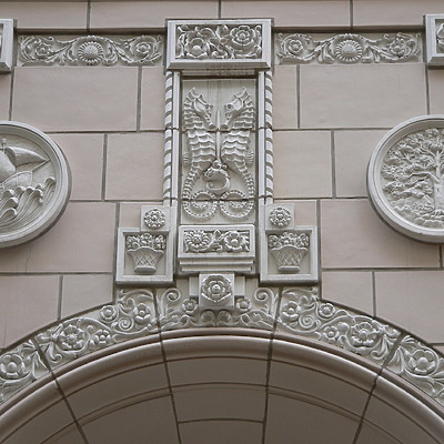 The Heritage at Millennium Park by B. Victor Adams