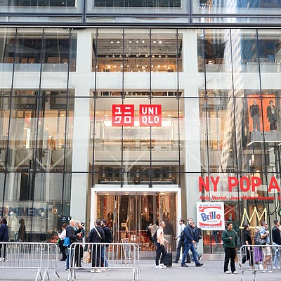 666 5th Avenue by Brian Zak/NY Post