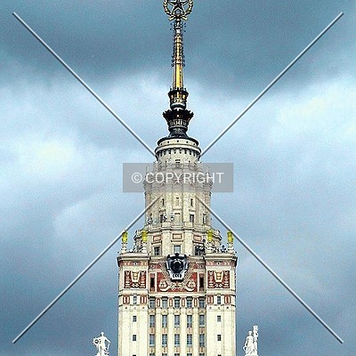 Moscow State University by Alexander Ulyanov