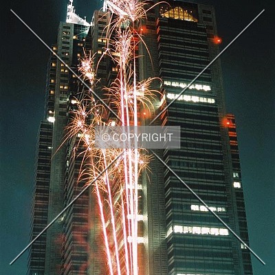 Shinjuku Park Tower by Andrew Stewart