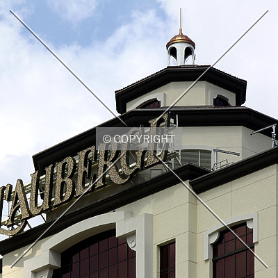 L'Auberge Du Lac Hotel & Casino by Chris Patriarca