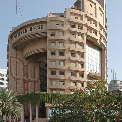 Statesman House by John Bek