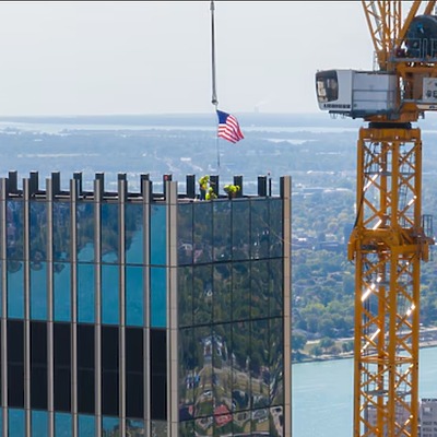 Hudson's Site Redevelopment Tower by mlive.com