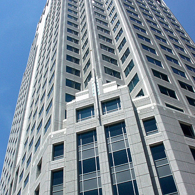 State Street Financial Center by Nate Lindsey