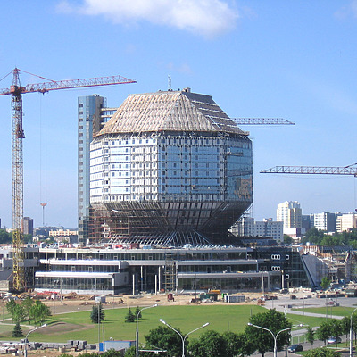 National Library of Belarus by Alexei Bobko