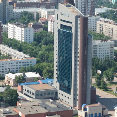 Uralsib Bank by Unknown