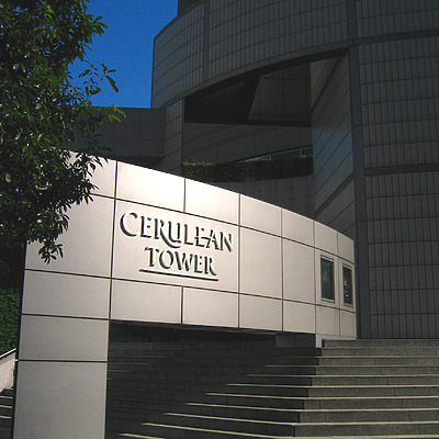 Cerulean Tower by Kevin Hemphill