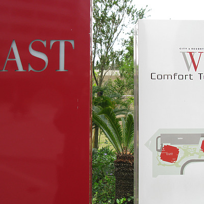 W-Comfort Towers East by Kevin Hemphill