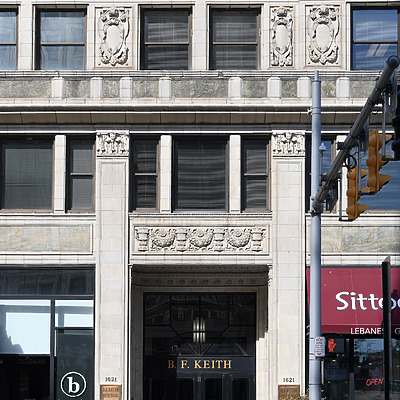 Keith Building by John W. Cahill