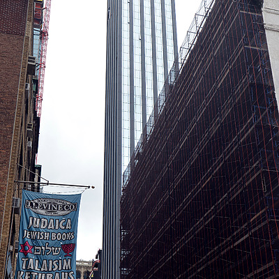 277 5th Avenue by John W. Cahill