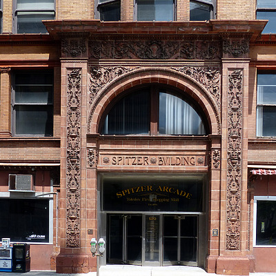 Spitzer Building by Nate Lindsey
