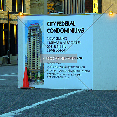 City Federal Building by Chris Patriarca