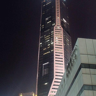 Republic Plaza by Edmund Teo