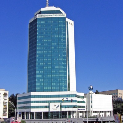 Ministry of Transport of Ukraine by Alexei Bobko