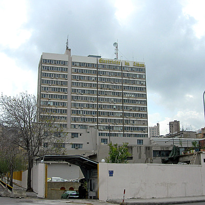 EDL Building by Nareg Karamanoukian
