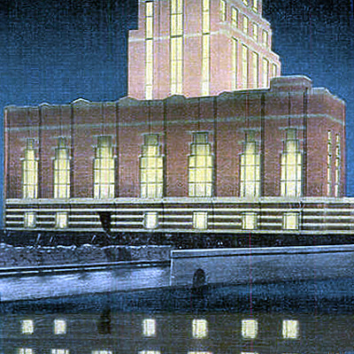 Accident Fund Company National Headquarters by E.C. Kropp Co.